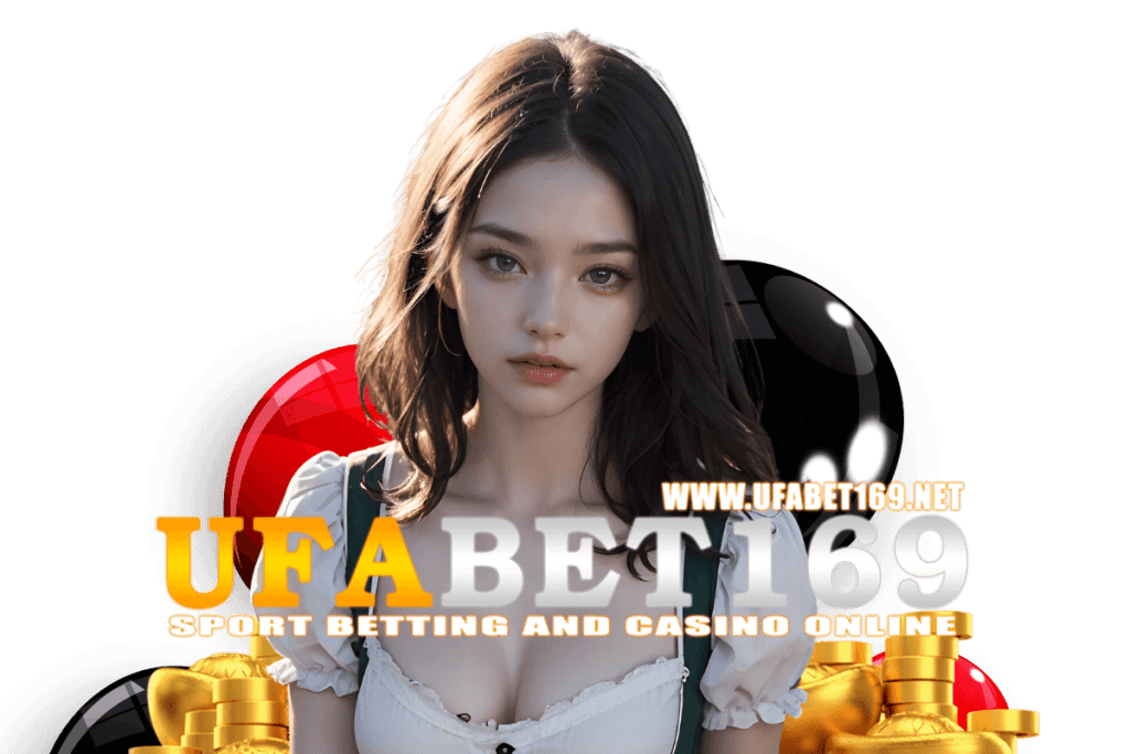 สมัคร ufabet169
